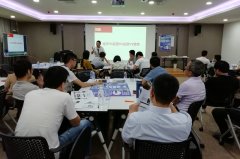 企業(yè)全面經(jīng)營(yíng)管理沙盤模擬2020版 企業(yè)全面經(jīng)營(yíng)管理沙盤模擬2020版