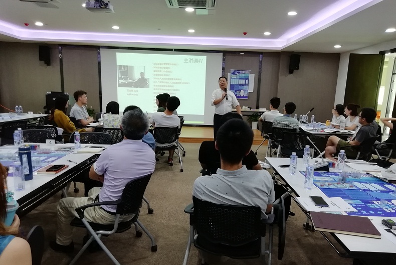績(jī)效管理：BSC、KPI、績(jī)效輔導(dǎo)